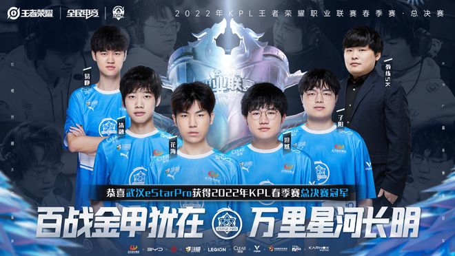 ota2国