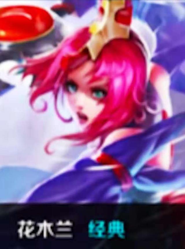 Perfecto(RUS) 以教练的账号进行比赛，作为 Virtus.pro 在 IEM 成都输给了 Vitality