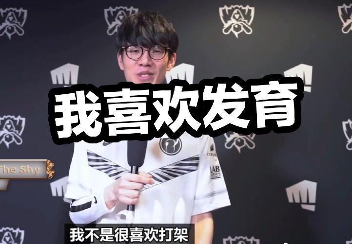 BOOM Esports 确保季后赛，TALON 击败 NS - VCT 2025： 太平洋阶段 1