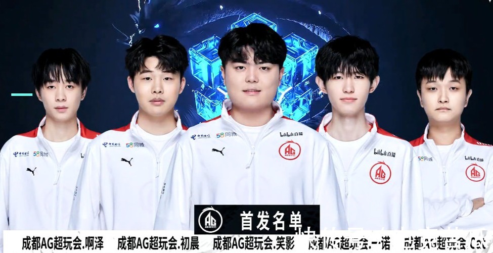 2024 LPL 年度纪录片《看见即相信》 Top Esports 片段：大龙背后的故事