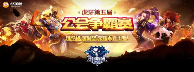 克制保证关
