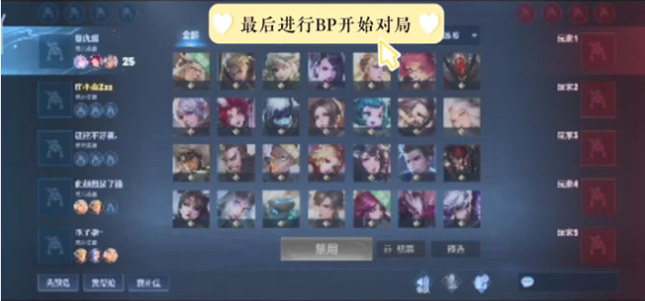 WE第二阶段赛程：首场比赛将对阵 Bilibili Gaming ，比赛将在上海联赛竞技场举行