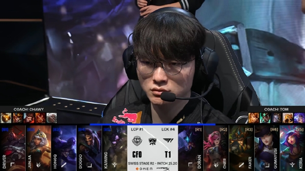 LPL 第一阶段小组D结束： Ninjas in Pyjamas 赢得了所有三场比赛