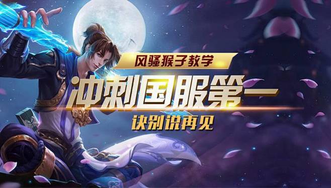 CSGO选手效力队伍时长数据统计：鸡哥7年最长！