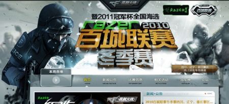 英雄联盟LEC2022夏季赛最佳阵容，雄狮崛起？