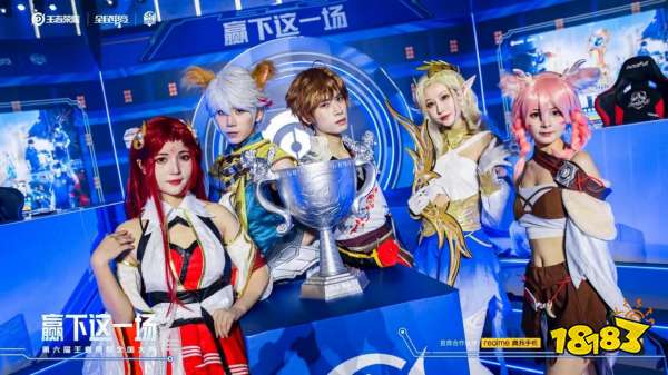 Homme被任命为 Hanwha Life Esports 的主教练；