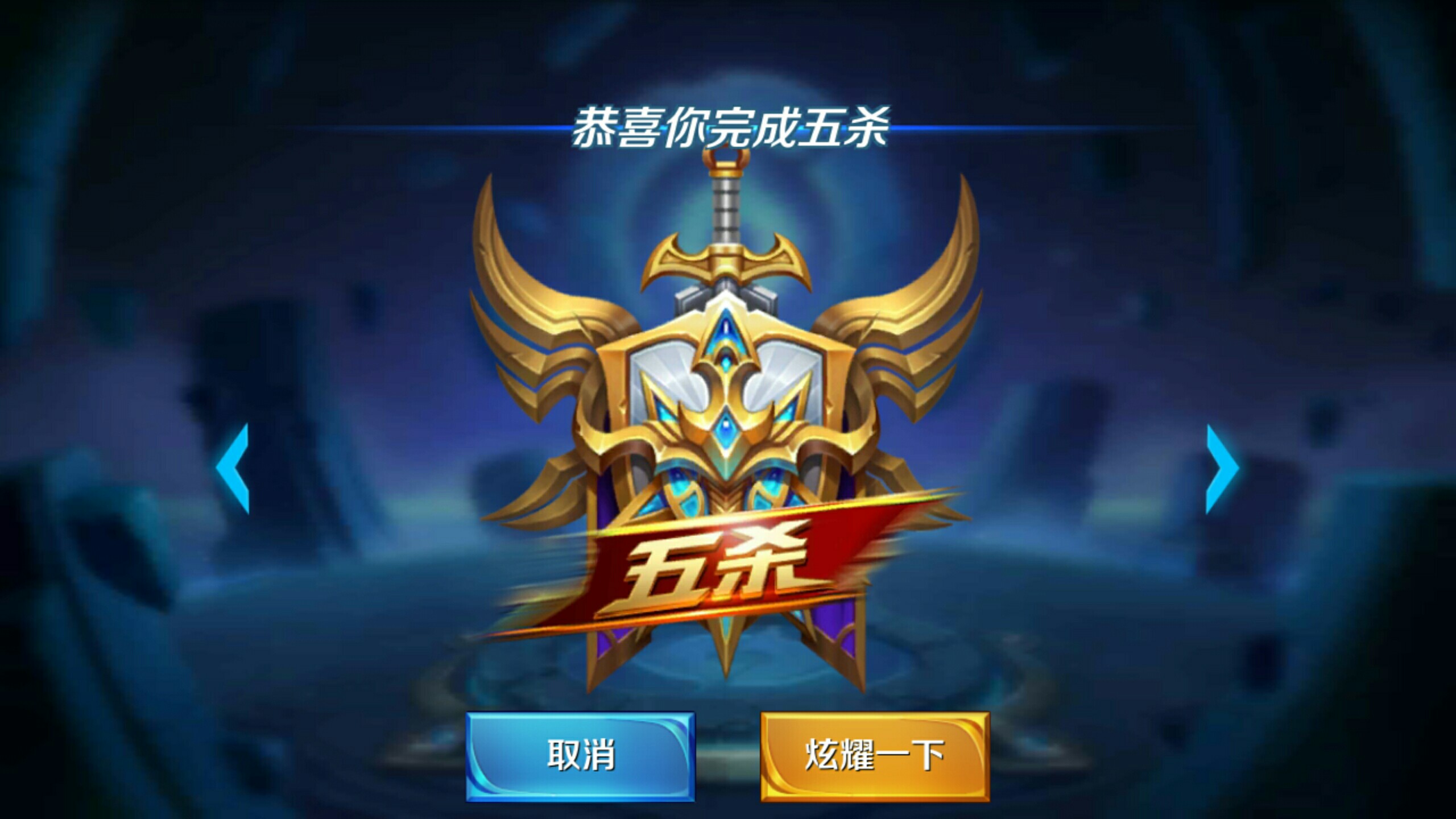 Virtus.pro 在 BLAST Open Fall 2025 失利后将 electroNic 放入替补席