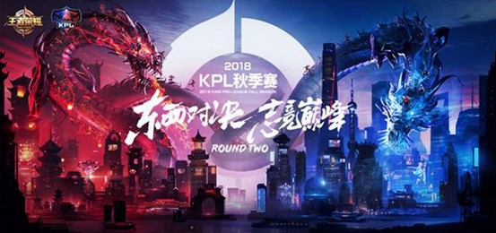 LOL手游世界赛2022全球冠军杯入围赛 DAY1 赛程