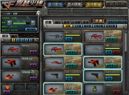 随便你玩什么 给不到任何一点压力！NIP五局没Ban过牙膏任何一个英雄