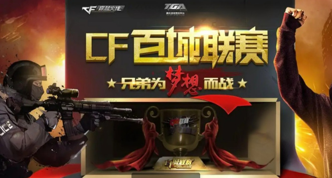 组内赛之路：若JDG 2比0战胜TT，则进入登峰组