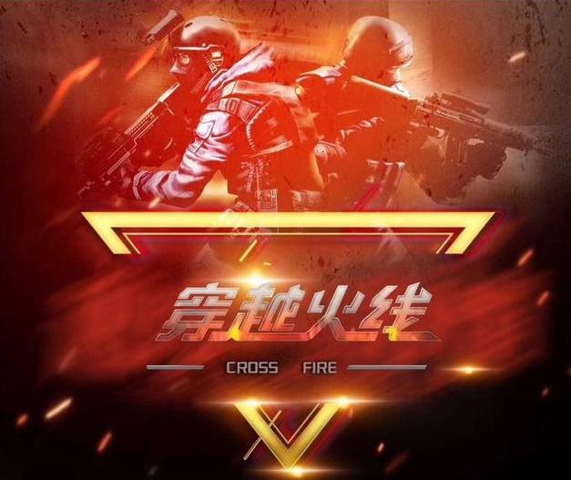 术革新的